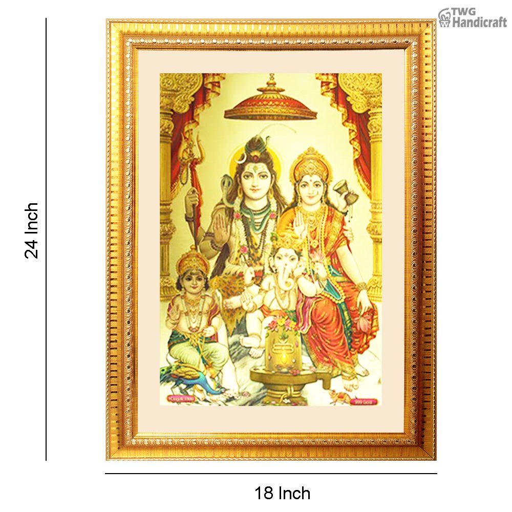 God Frames For Pooja Mandir Manufacturers in India 24 K Golden Shiv Parivar Frames