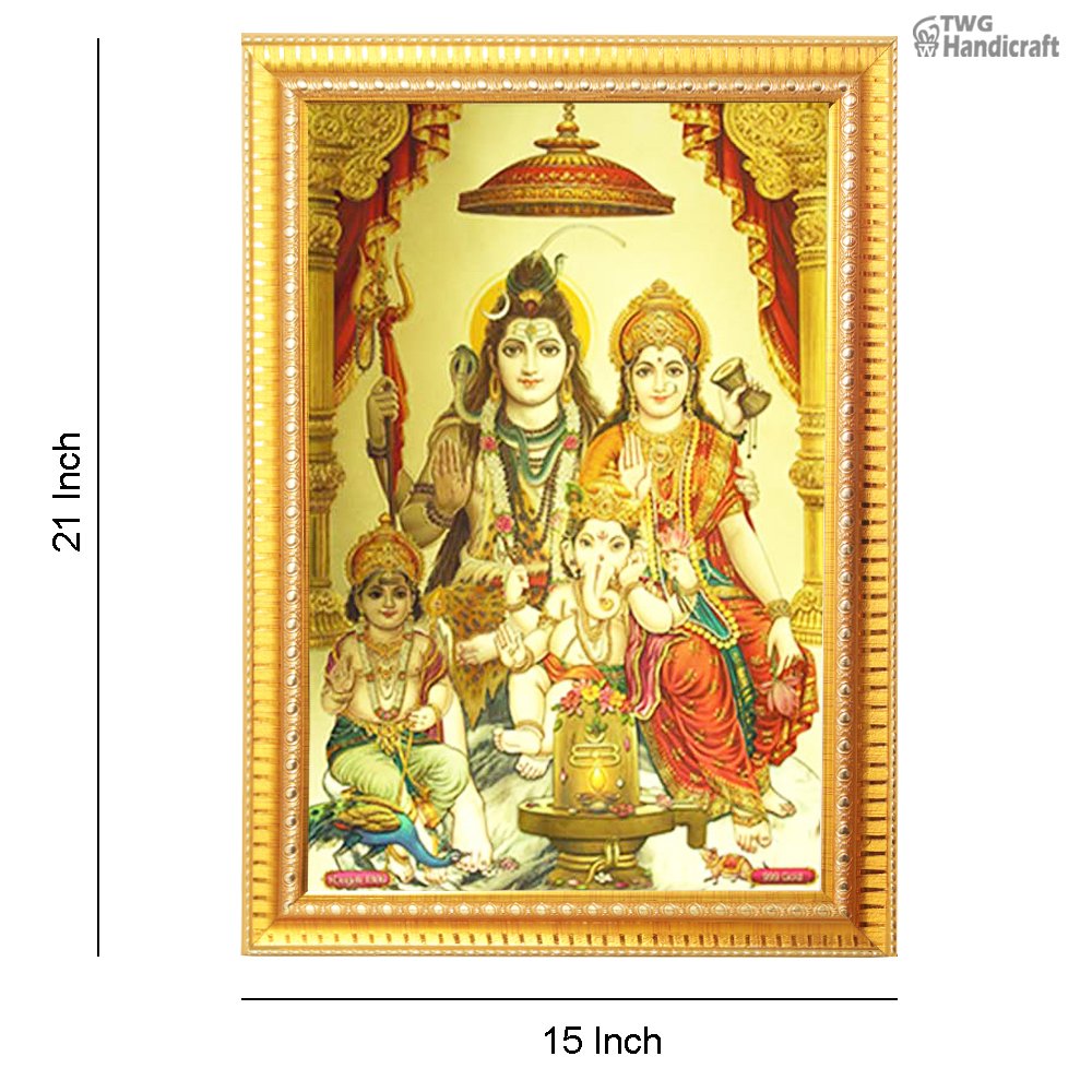 24 K Golden Frames Manufacturers in Kolkatta Shiv Parivar 24 K Golden Frames