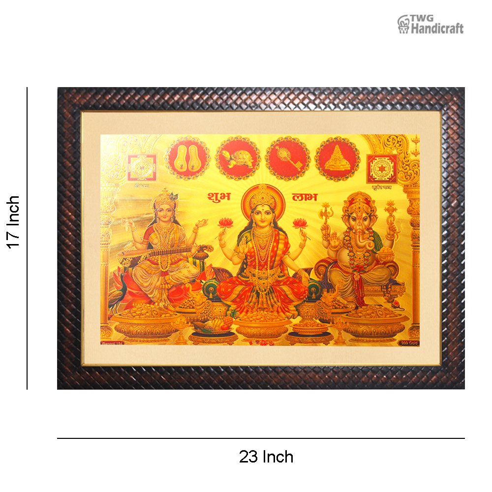 Manufacturer & Wholesale Supplier of Laxmi Ganesh Saraswati Yantra 24K Gold Plated Photo Frame Buy in Bulk