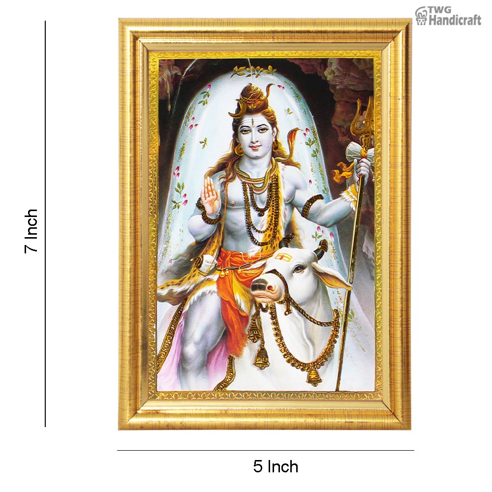 Manufacturer of God Frames For Pooja Mandir Lord Shiva Golden Frames