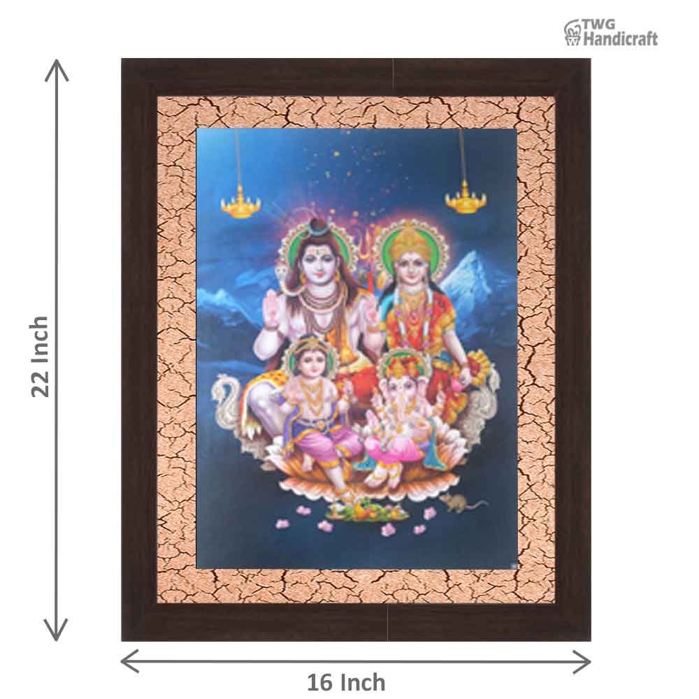 Religious Paintings Wholesale Supplier in India Lord Shiva Poster Paintings