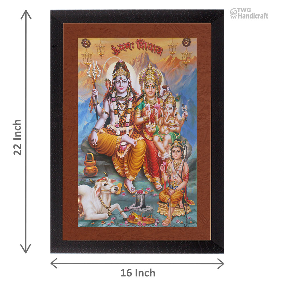 Indian Gods Paintings Manufacturers in Delhi | Godess Durga Ma Paintings