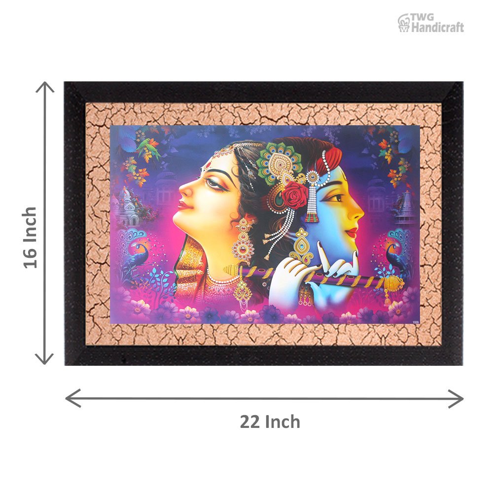 Radha Krishna Paintings Manufacturers in Delhi | Catholic paintings at Wholesale Price
