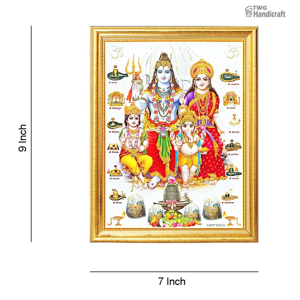 24 K Golden Frames Manufacturers in Mumbai Shiv Parivar 24 K Golden Frames