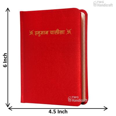 Puja Items Manufacturers in Sadar Bazar Delhi Online Arti Book Hanuman Chalisa