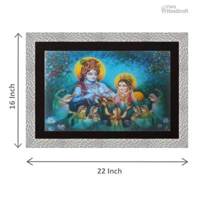 Radha Krishna Painting Manufacturers in Karol Bagh Delhi with Shining Effect in HD Quality