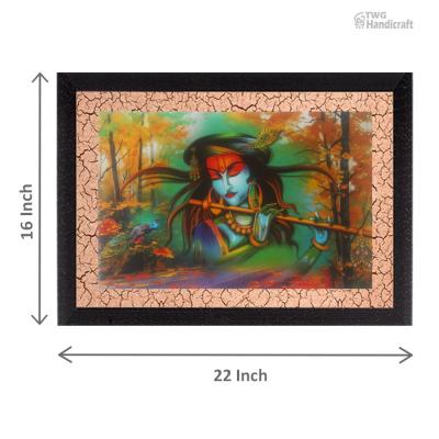 Radha Krishna Painting Manufacturers in Delhi with Shining Effect in HD Quality