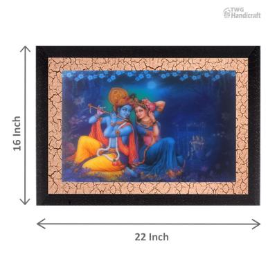 Radha Krishna Painting Manufacturers in India with Shining Effect in HD Quality