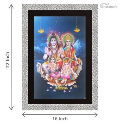 Religious Paintings Wholesale Supplier in India Lord Shiva Poster Paintings