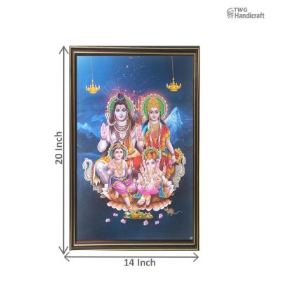 Manufacturer of Religious Paintings Lord Shiva Poster Paintings