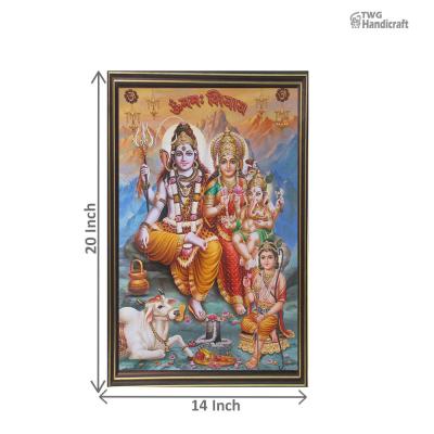 Religious Paintings Manufacturers in India Lord Shiva Poster Paintings