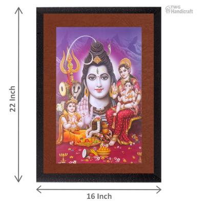 Religious Paintings Manufacturers in Karol Bagh Delhi Lord Shiva Poster Paintings