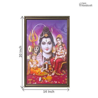 Religious Paintings Manufacturers in Delhi Lord Shiva Poster Paintings