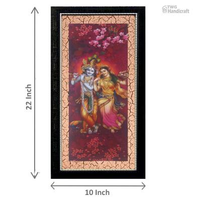 Manufacturer of Radha Krishna Painting Textured paintings