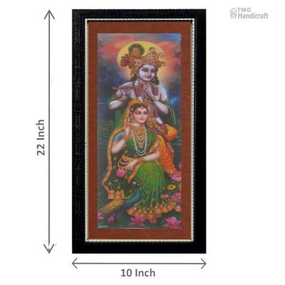 Radha Krishna Painting Manufacturers in Mumbai Textured paintings