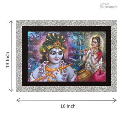 Lord Radha Krishna Painting Manufacturers in Delhi | UV Paintings at Wholesale Price